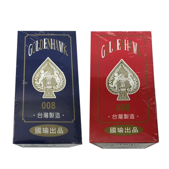 金008 發 滿天星 正財 偏財 發財 活尾款 可調整 戒指 戒子 鑽戒 鑽石戒指 鑽石戒子 黃銅 電鍍 非 白金 鑽石 歷史價格詳細信息