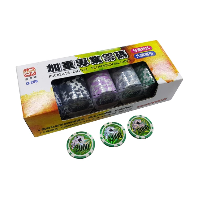 【LT】專業數位錄音筆K50 8GB 可聲控錄音 補習班對錄 MP3 電話錄音 Line in錄音 電話監聽【雲吞】 歷史價格詳細信息