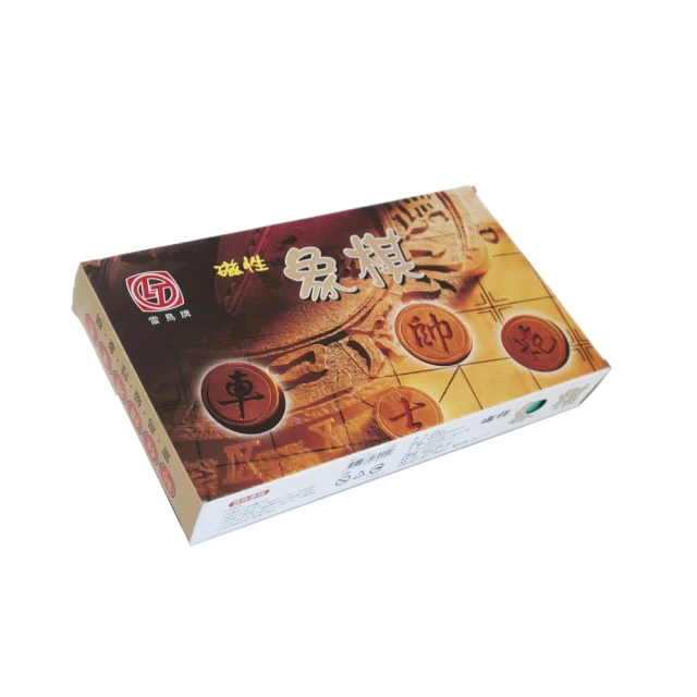 【生活King】波卡 休閒壺/水壺/水杯/隨行杯(750ml) 歷史價格詳細信息