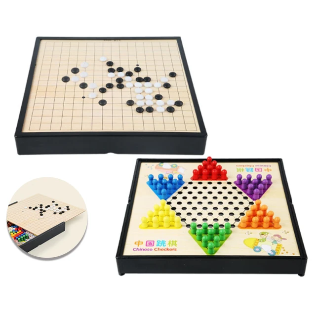【COMET】跳棋+五子棋2合一多功能棋盤組合(SL2-1) 歷史價格詳細信息