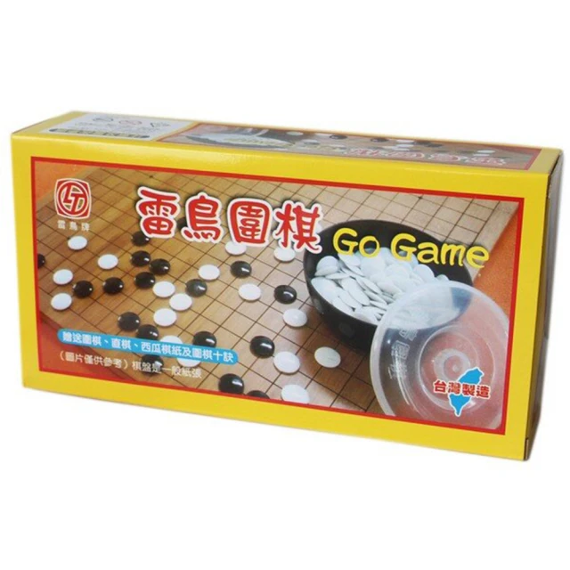 開學文具採買↘【GREENON】智慧型環保筆記本 A5手帳記事本 石頭紙 行事曆 熱擦除 重複使用 歷史價格詳細信息