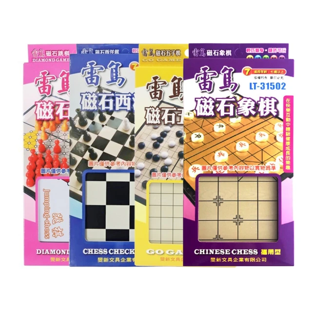 LT小黃鴨兒童帆布鞋男童板鞋女童休閒鞋2023春季新款小童寶寶布鞋 歷史價格詳細信息