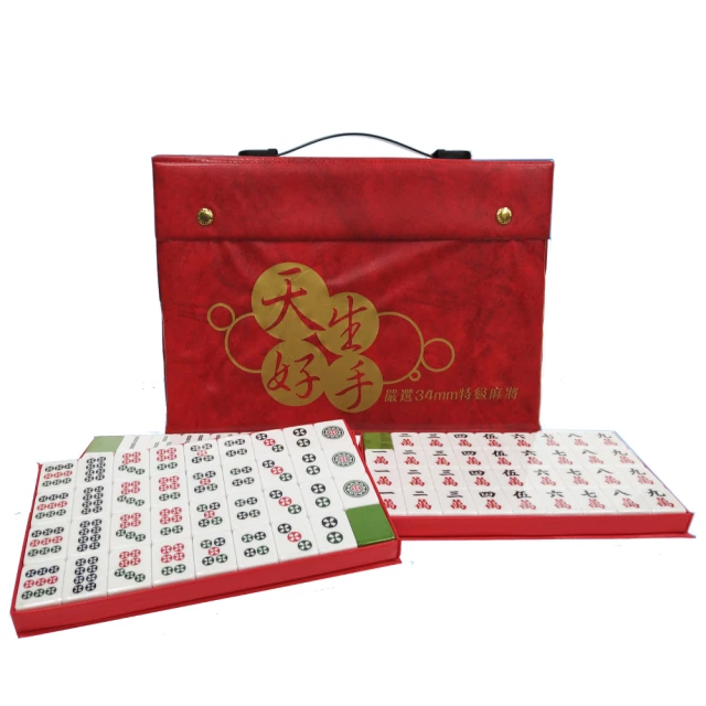 【酷博士】益智桌遊-小乖蛋。食人族 大吃小(0308) 歷史價格詳細信息