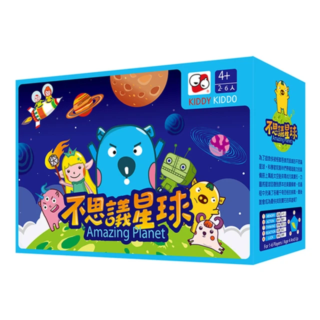 【Kiddy Kiddo 親子桌遊】諾亞方舟 Noah's Ark Game GT0008200 (三入組) 歷史價格詳細信息