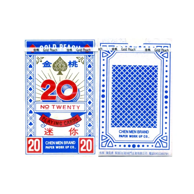 金桃 迷你撲克牌 24打 /箱 4009、黑 歷史價格詳細信息