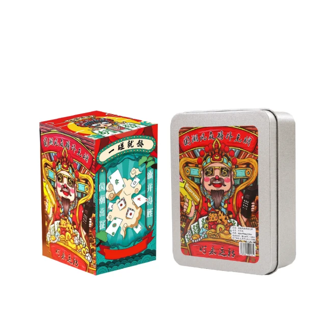 麻將撲克紙牌【兩款可選】(一般款/圖案款-紙盒裝) 防水防污/攜帶方便 歷史價格詳細信息