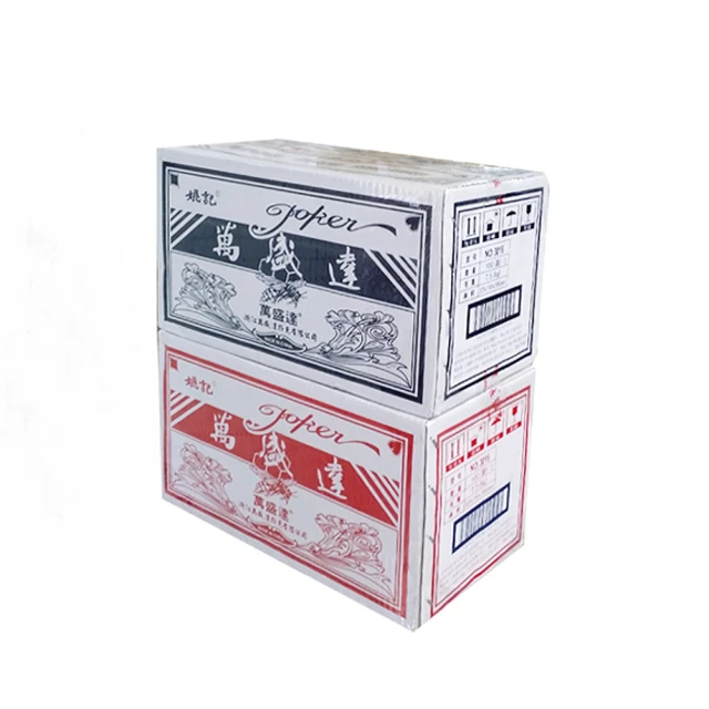 姚記萬盛達正點掃描電腦牌撲克牌魔術道具正宗A5A6CVKAKK至尊700 歷史價格詳細信息