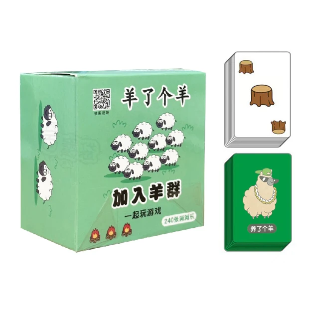 《多樂桌遊》挖到寶 Out of Mine【桌弄正版桌遊】 歷史價格詳細信息