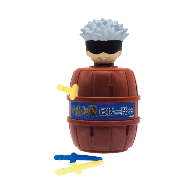 危機一發 咒術迴戰 虎杖悠仁 危機一發 TP21285 歷史價格詳細信息