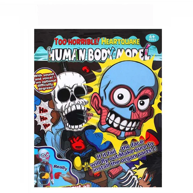 17MALL俄羅斯輪盤派對酒杯組隨機出貨 歷史價格詳細信息