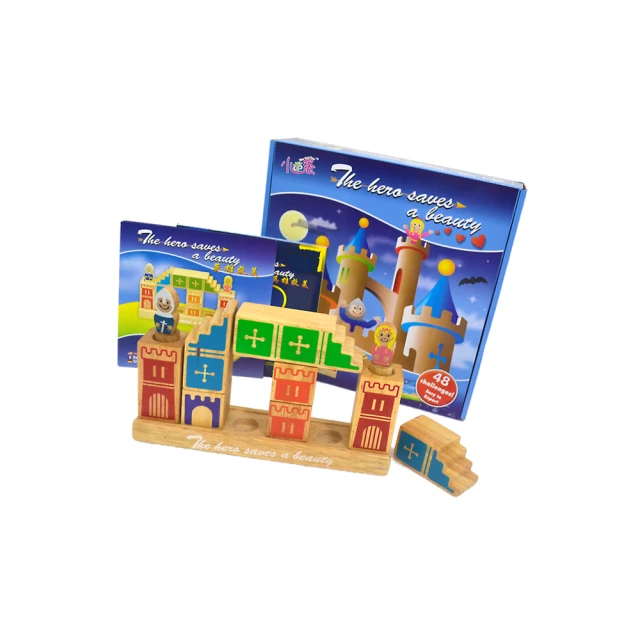 【酷博士】益智桌遊-小乖蛋。食人族 大吃小(0308) 歷史價格詳細信息