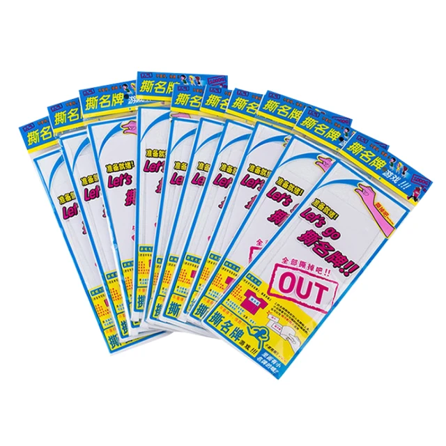 kiret 韓國編織風手工麻花髮圈 超值8入 歷史價格詳細信息