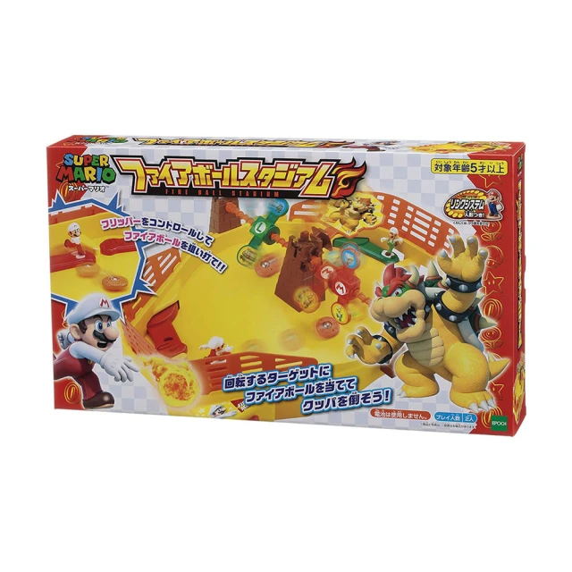 【EPOCH】歐版 繽紛水串珠創意大師豪華組(女孩 DIY)(玩具 兒童聖誕節禮物 兒童禮物 聖誕節 兒童玩具) 歷史價格詳細信息