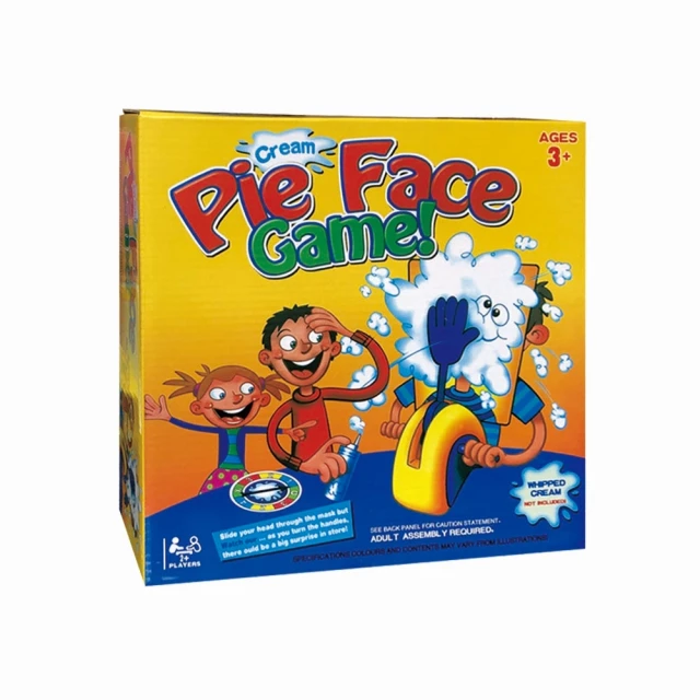 【酷博士】益智桌遊-小乖蛋。食人族 大吃小(0308) 歷史價格詳細信息