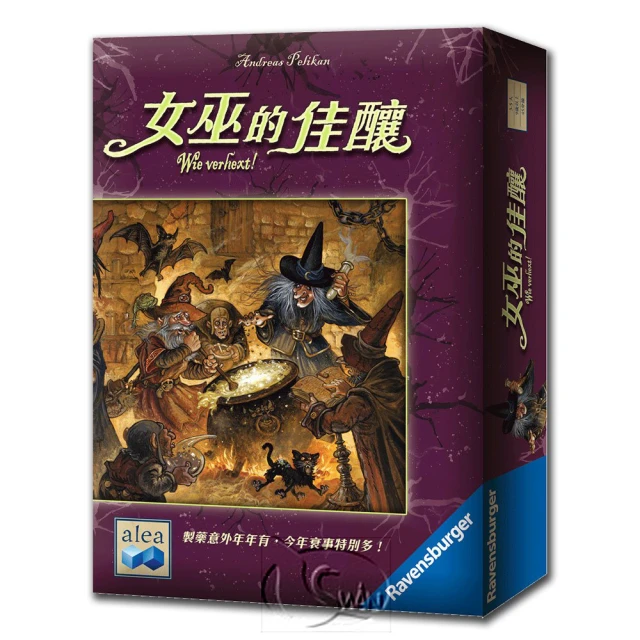 女巫獵人 WITCH HUNTER 繁體中文版 高雄龐奇桌遊 歷史價格詳細信息
