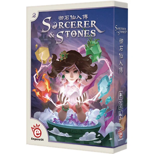 【桌遊愛樂事】色彩X麻吉 歷史價格詳細信息