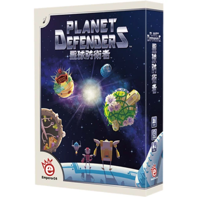 【桌遊愛樂事】色彩X麻吉 歷史價格詳細信息