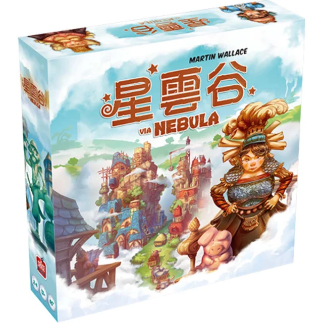 【桌遊愛樂事】色彩X麻吉 歷史價格詳細信息