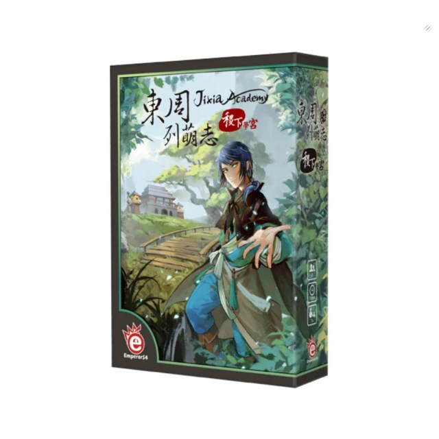 【桌遊愛樂事】色彩X麻吉 歷史價格詳細信息