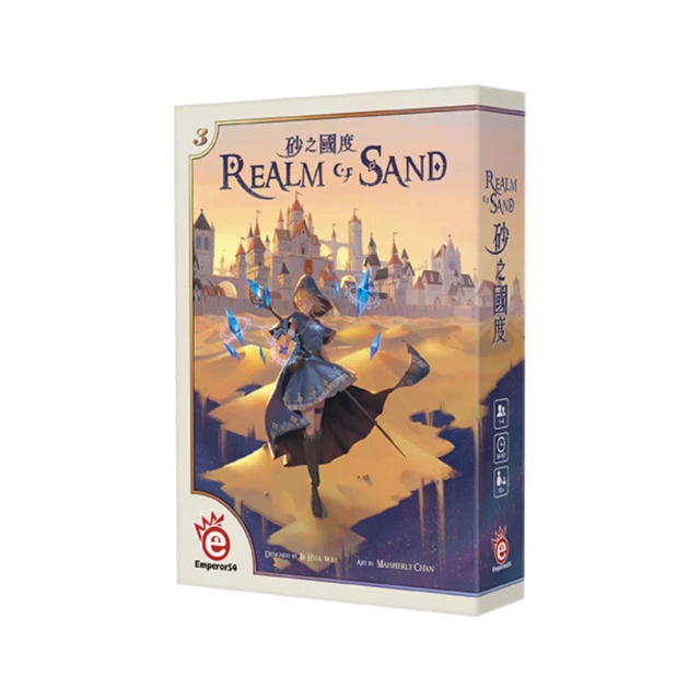 【桌遊愛樂事】色彩X麻吉 歷史價格詳細信息