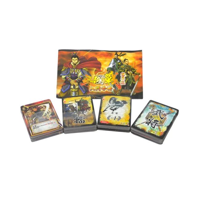 【酷博士】益智桌遊-小乖蛋。食人族 大吃小(0308) 歷史價格詳細信息