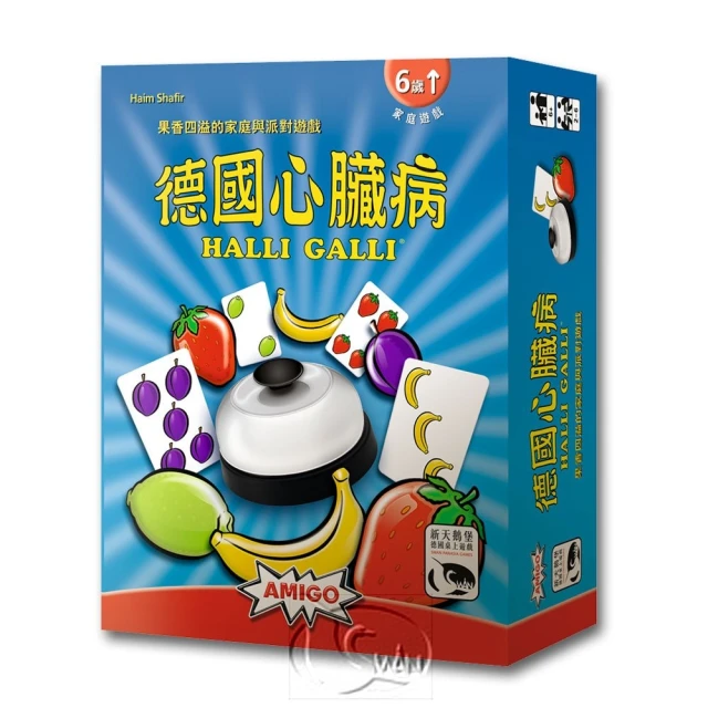 【新天鵝堡桌遊】桌遊心世界：陪你遇見更好的自己 Boardgame Heart World－中文版 TAAZE讀冊生活 歷史價格詳細信息