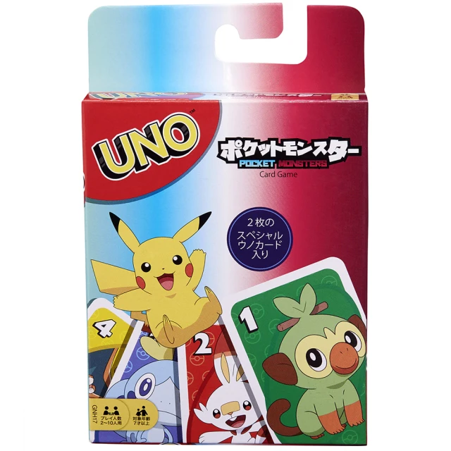 Uno可替換配件包 - 共四款 歷史價格詳細信息