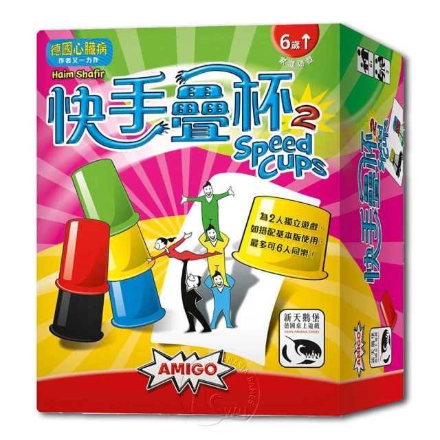 【新天鵝堡】手工棉布袋 － 12x18cm 歷史價格詳細信息