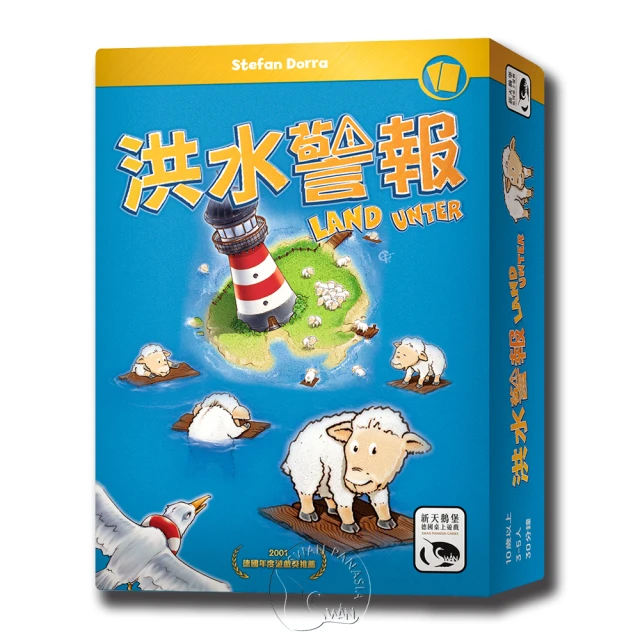 桌遊多人新版試個好遊戲還試好遊戲桌面遊戲卡牌聚會中文版 歷史價格詳細信息