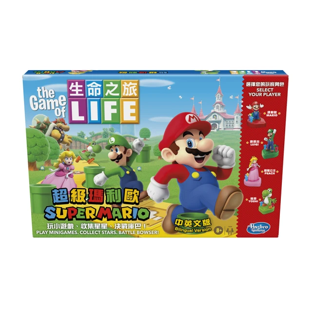 【HASBRO超值組】地產大亨-入門電子銀行版+層層疊有趣創造遊戲組 歷史價格詳細信息