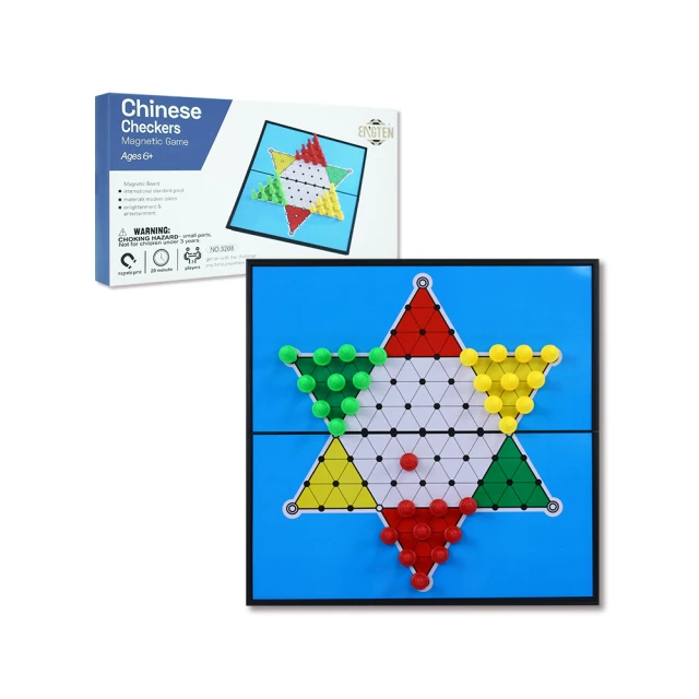 大號磁性五子棋飛行棋象棋圍棋跳棋多合一生日六一兒童節禮物棋類 歷史價格詳細信息