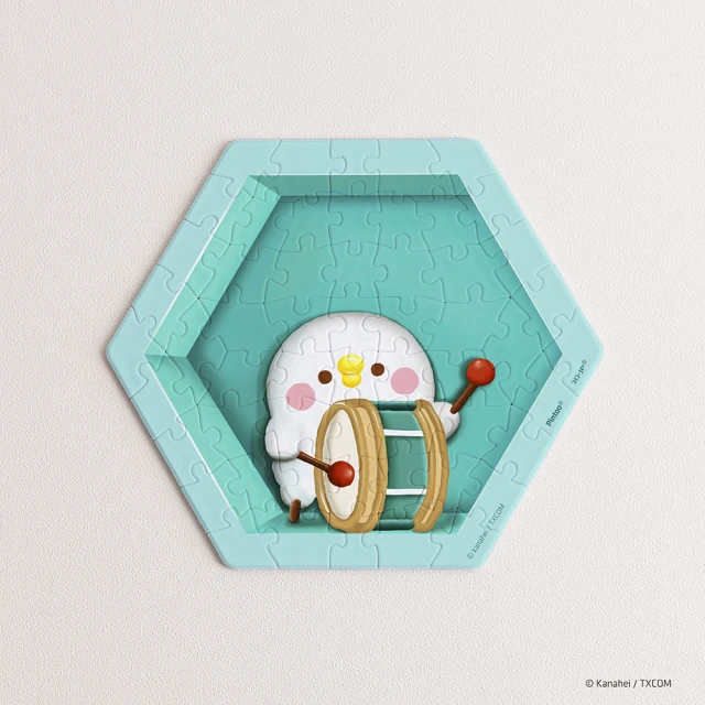 56片航小夢太空探險隊拼圖 大塊女孩0-5歲早教啟蒙玩具生日禮物 歷史價格詳細信息