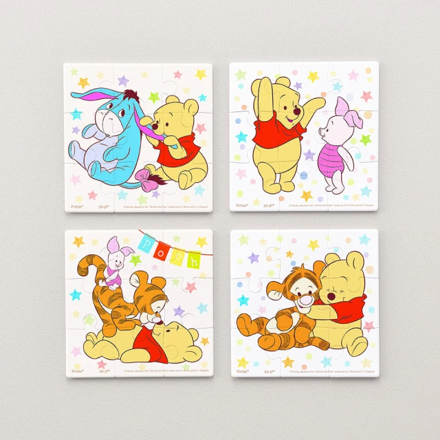 【歡樂 維尼 迪士尼 姓名貼 小張歡樂維尼】防水姓名貼紙 姓名貼紙 小熊維尼 歷史價格詳細信息