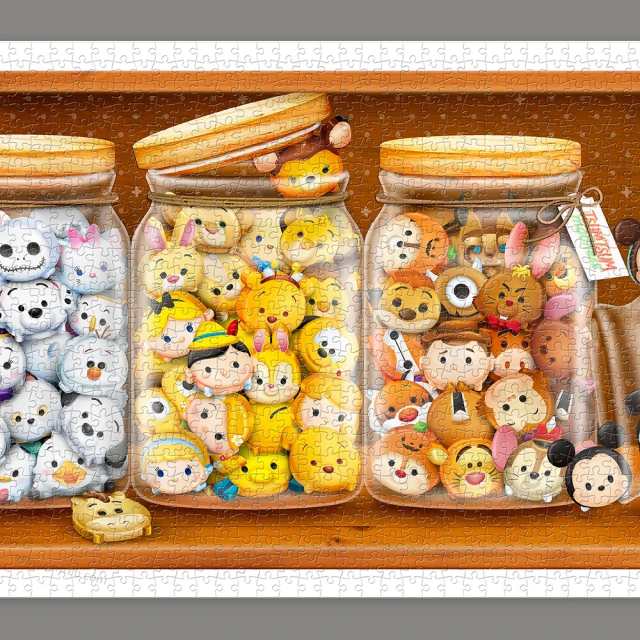 【全新】Pintoo 無框套裝組拼圖 蠟筆小新 派對驚喜系列 童趣禮盒 336片 歷史價格詳細信息