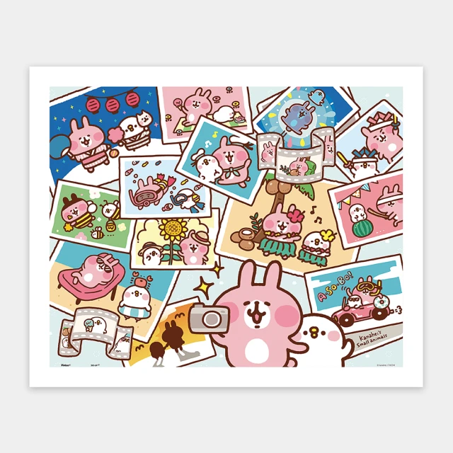 500片拼圖 MILLET 米勒 晚禱 晚鐘 未拆封 外盒黴斑 (38cm*53cm) 歷史價格詳細信息