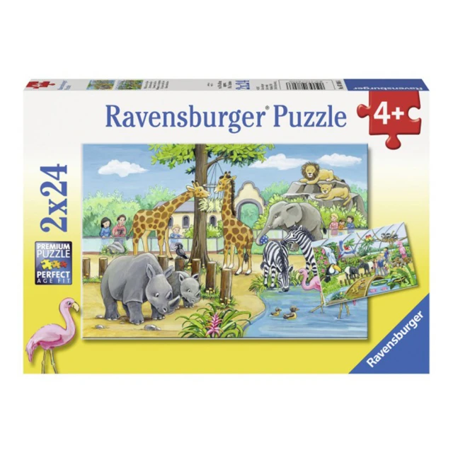 【德國Ravensburger】維寶拼圖 經典迪士尼反派角色 1000片 歷史價格詳細信息