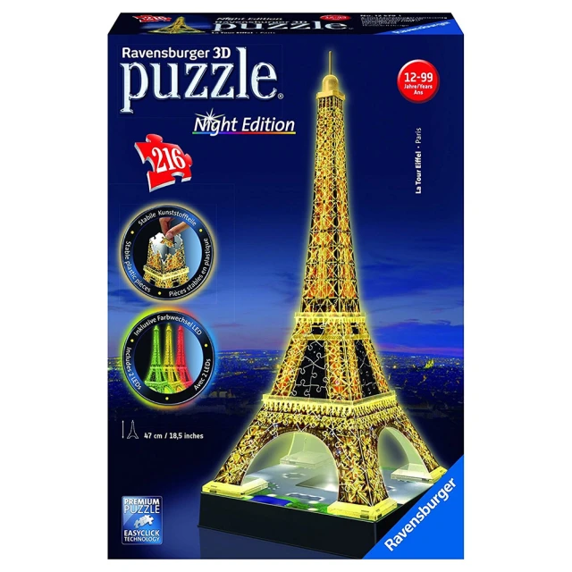 德國 Ravensburger 維寶3D立體世界地球儀拼圖 540片 桌遊 Puzzle 歷史價格詳細信息