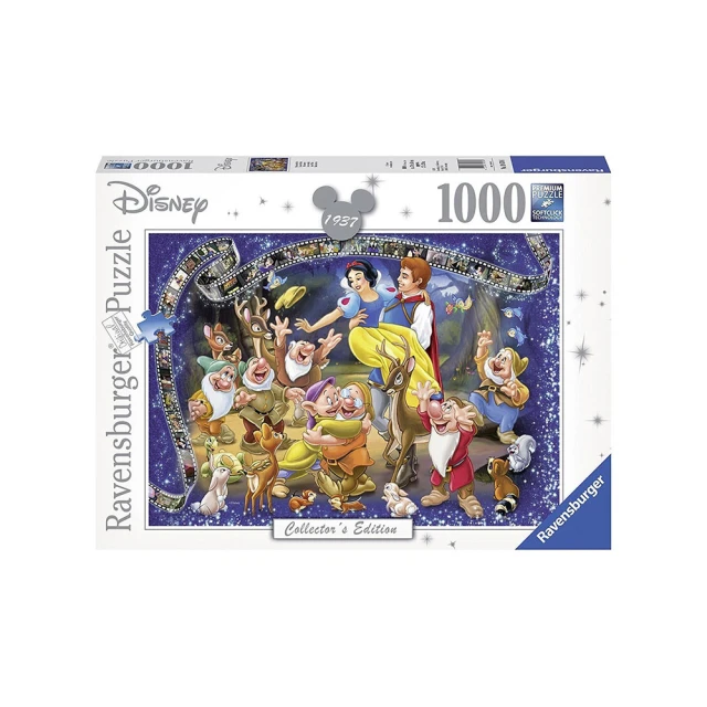 德國Ravensburger 維寶拼圖-復古夏日花園(1000P) 歷史價格詳細信息