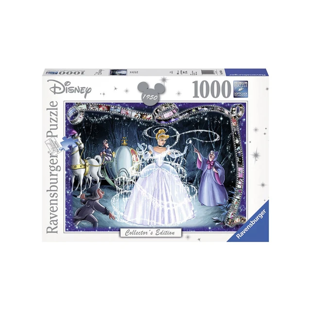 德國Ravensburger 維寶拼圖-復古夏日花園(1000P) 歷史價格詳細信息