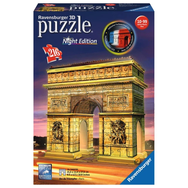 德國 Ravensburger 維寶3D立體世界地球儀拼圖 540片 桌遊 Puzzle 歷史價格詳細信息