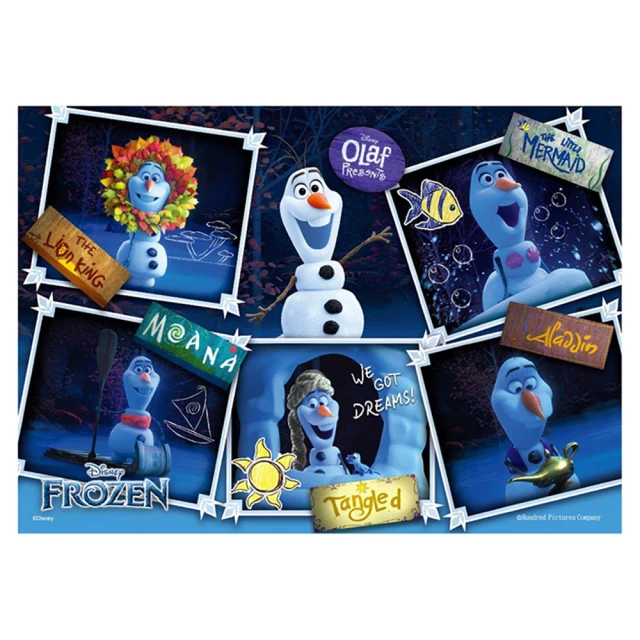 【HUNDRED PICTURES 百耘圖】Frozen冰雪奇緣11立體球型拼圖鑰匙圈24片(迪士尼) 歷史價格詳細信息