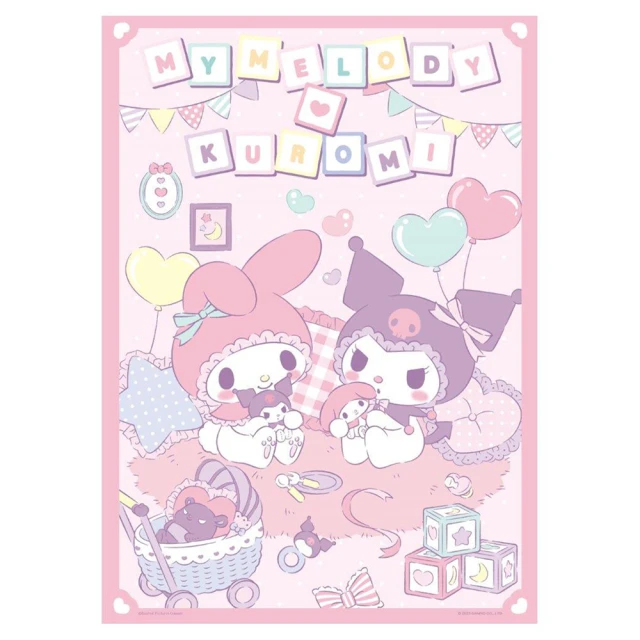 百耘圖 - Kuromi 酷洛米 午睡片刻 108片拼圖 HP0108-292 歷史價格詳細信息