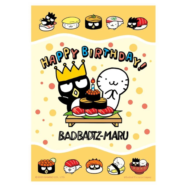 百耘圖 - BAD BADTZ-MARU酷企鵝捏捏好朋友 24片球形鑰匙圈拼圖 HP0124265 歷史價格詳細信息