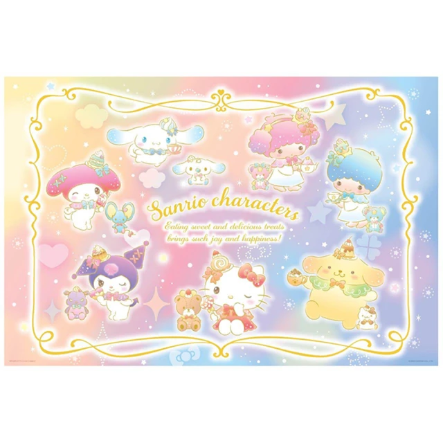 Sanrio 三麗鷗 拼圖造型珪藻土杯墊 杯墊 (12*14*0.9cm)【收納王妃】 歷史價格詳細信息