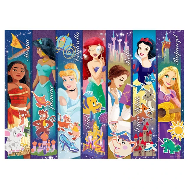 【HUNDRED PICTURES 百耘圖】Disney Princess公主拼圖300片(迪士尼) 歷史價格詳細信息