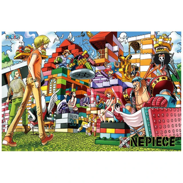 百耘圖 - 航海王動物(水彩風) 24片球形鑰匙圈拼圖 HP0124280 歷史價格詳細信息