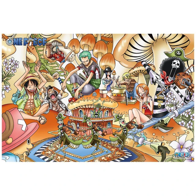 百耘圖 - 航海王動物(水彩風) 24片球形鑰匙圈拼圖 HP0124280 歷史價格詳細信息