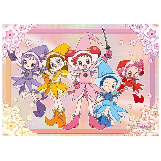 【HUNDRED PICTURES 百耘圖】小魔女DoReMi 拼圖520片2(東映動畫) 歷史價格詳細信息