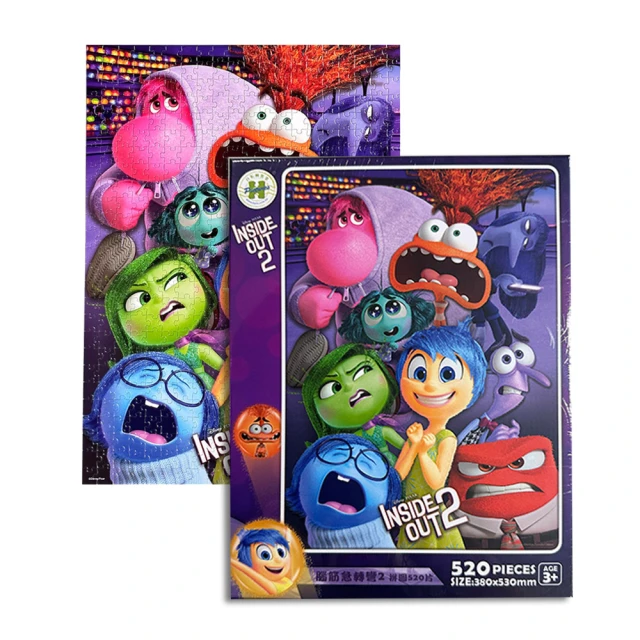 Inside out 腦筋急轉彎(1)立體球型拼圖鑰匙圈24片 歷史價格詳細信息