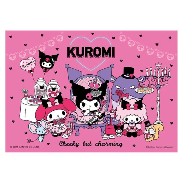 Kuromi 時尚小公主拼圖108片 歷史價格詳細信息